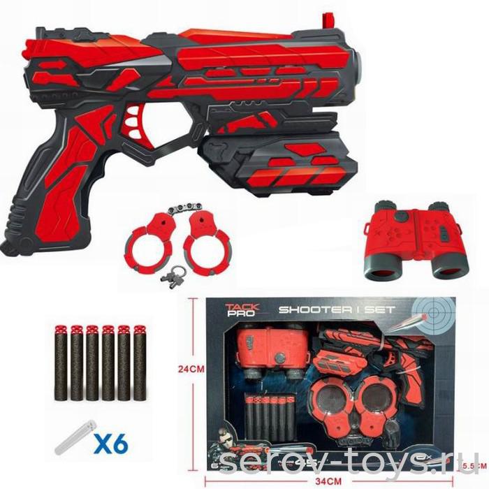 Бластер FJ8917 с безопасными пулями наручники, бинокль, механич в кор