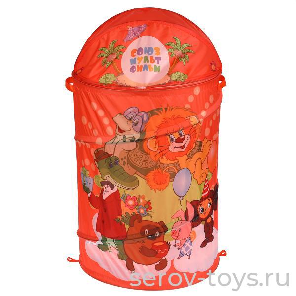 Корзина для игрушек XDP-17937-R Союзмультфильм Играем вместе