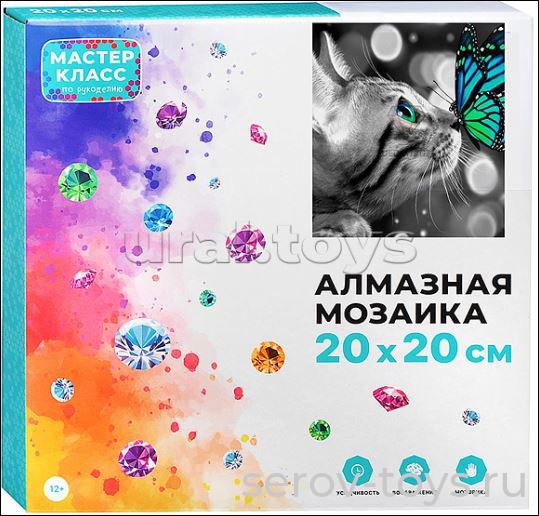 Набор ДТ Алмазная мозаика MKA2020-46 Неожиданность 20*20см светится в темноте в кор Мастер класс