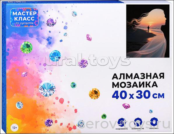 Набор ДТ Алмазная мозаика MKA4030-156 Расстояние 40*30см свет в темноте в кор Мастер класс