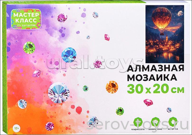 Набор ДТ Алмазная мозаика MKA3020-189 Воздушный шар 30*20см светится в темноте в кор Мастер класс
