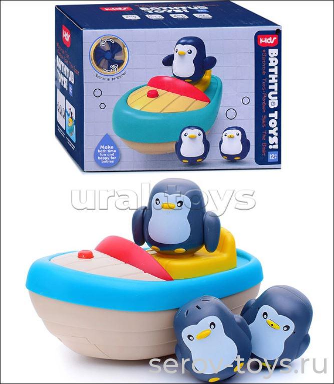 Игрушка для ванной 368-8A Пингвин на лодке на бат брызгалка в кор
