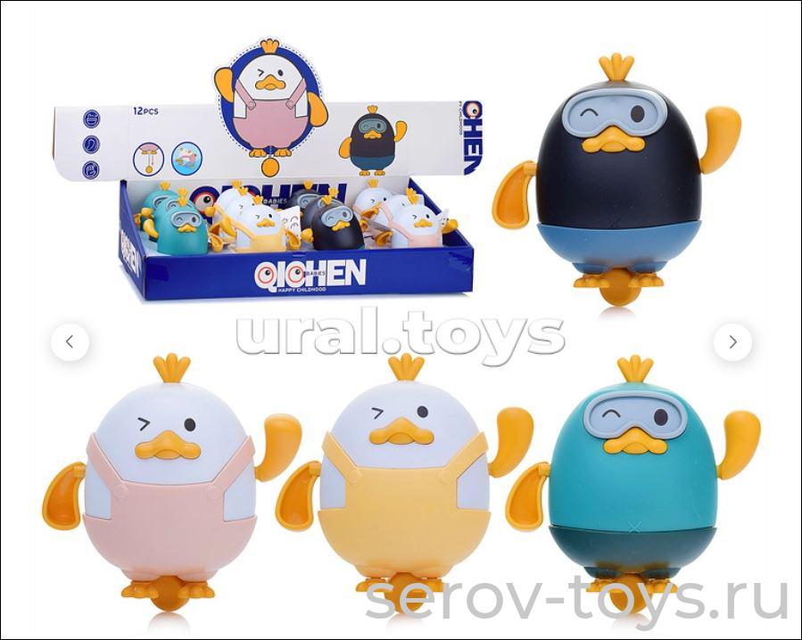 Заводная игрушка QC19Y/QC20Y Птичка 12шт в кор