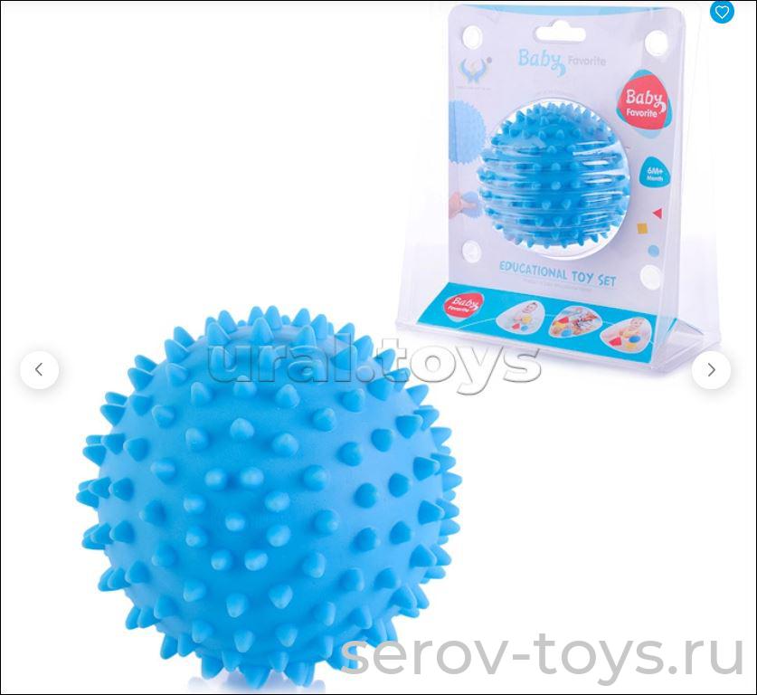 Игрушка массажная  628-6 Мяч, куб, треугольник в ассортименте  в блистере
