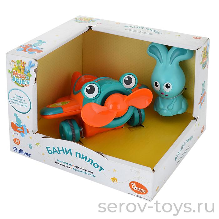 61123 Бани пилот