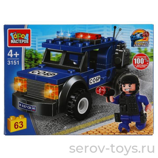 Конструктор Город мастеров 3151 Полицейский джип 63 дет