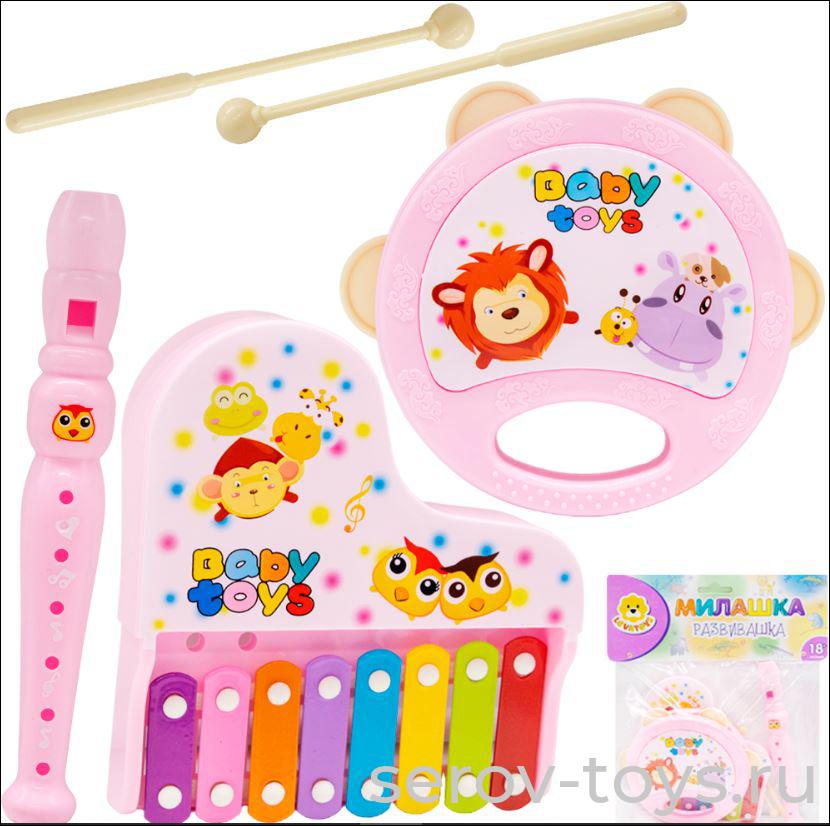 Набор муз инструментов Милашка 890-C16PYS розовый, с металлофоном в пак 3 предмета Levatoys
