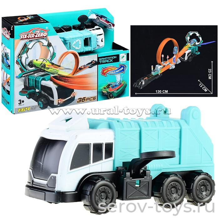 Трек 660-А218  с пускателем и петлями, машинка меняет цвет, в кор six-six-Zero