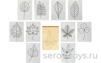 Доска для рисования Многоразовая дерев с вкладышами Р-19 Листья деревьев в пак Pollika