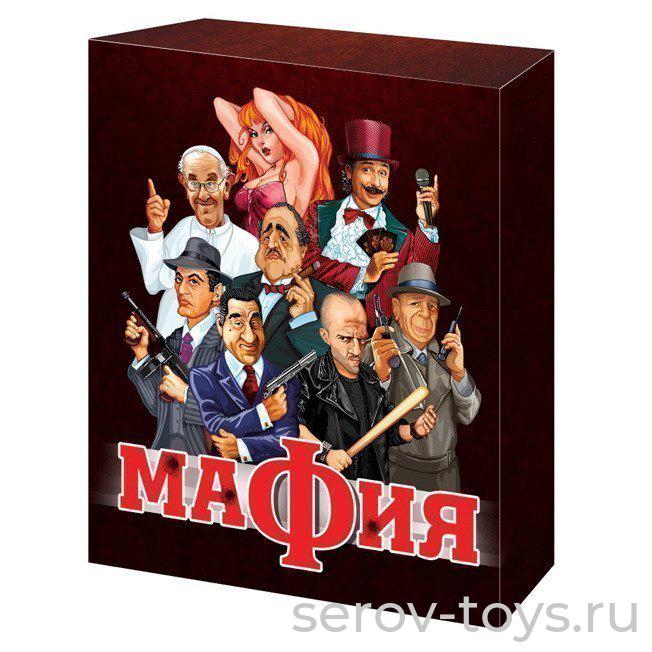 Игра настольная 01895ДК Мафия