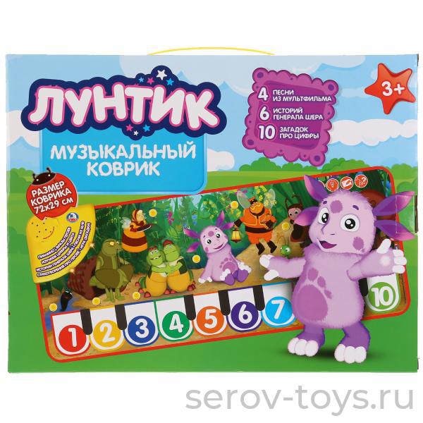 Коврик-пианино Лунтик YQ3004-R на бат 72*29см в кор Умка +++