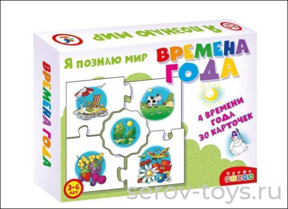 Игра Я познаю мир 3865 Времена года 3-6 лет в кор Дрофа Медиа