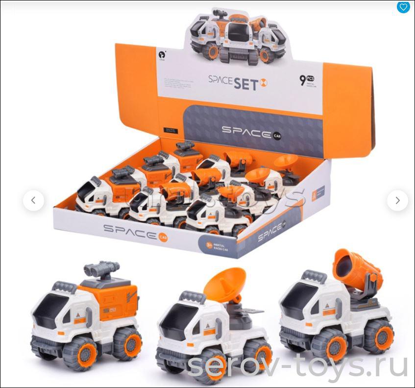 Машина 77992 КосмоТачка Оранжевая инерц 9шт в кор