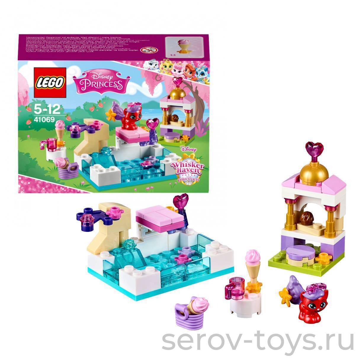 Лего Принцессы Дисней 41069 Королевские питомцы Жемчужинка