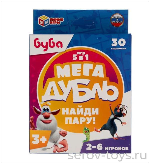 Игра Найди пару Мега дубль Буба  30 карточек 3+ Умка