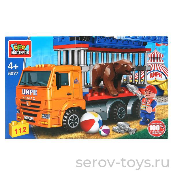 Конструктор Город мастеров 5077 Камаз с клеткой Перевоз медведя 112 дет***