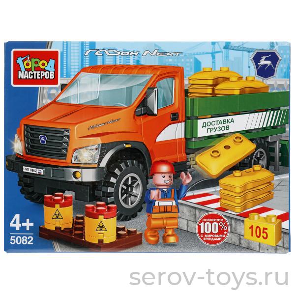 Конструктор Город мастеров 5082 Газон Некст бортовой 105дет