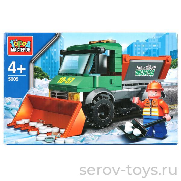 Конструктор Город мастеров 5005 Снегоуборочная машина 150 дет