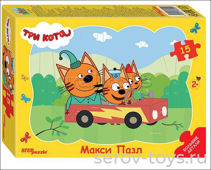 Пазл Макси 15 Три кота 65009 АО СТС Контурные Степ