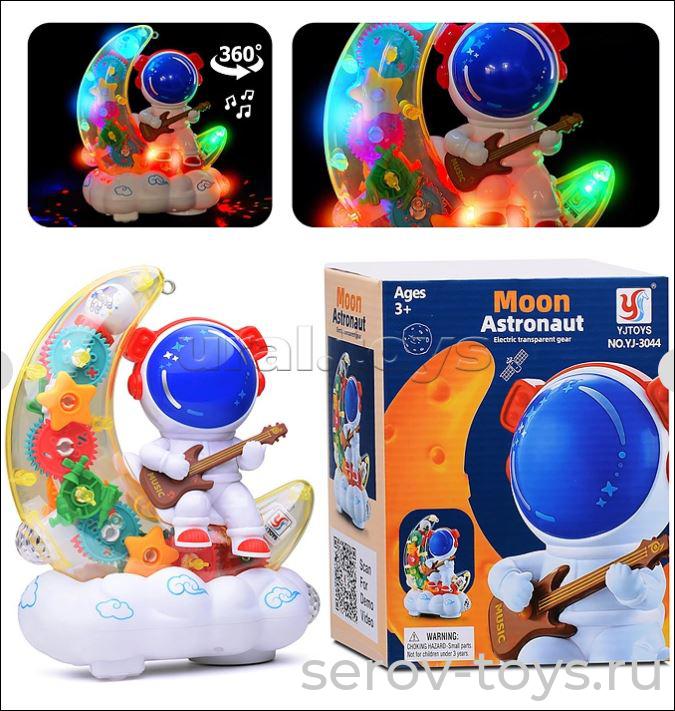 Космонавт на луне YJ-3044 на бат в кор