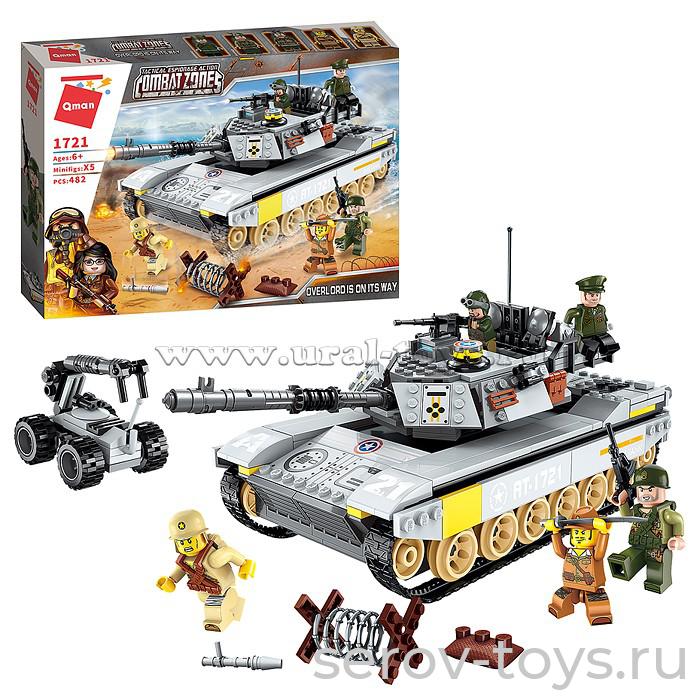 Конструктор Qman 1721 Боевая зона 482дет Танк