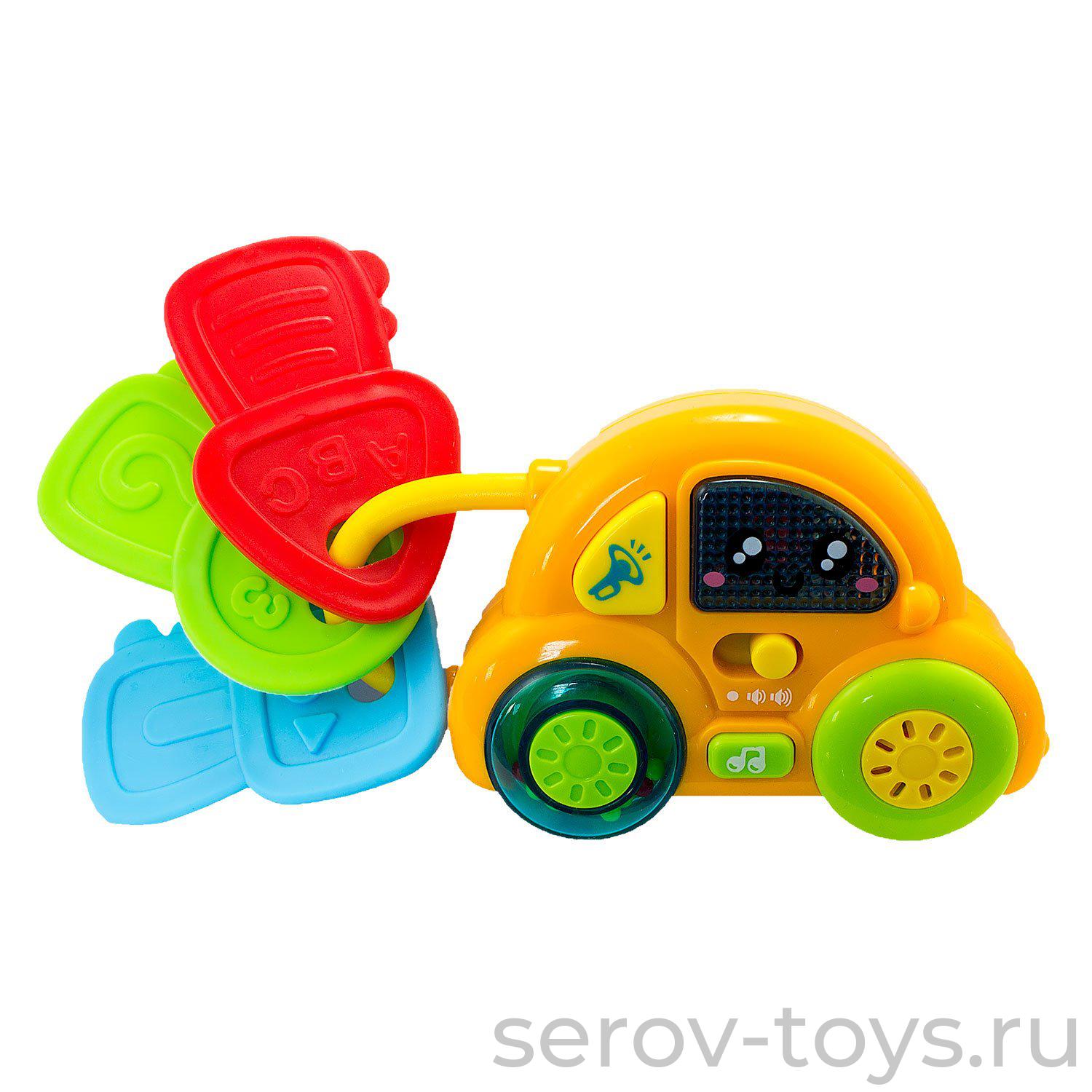 Игрушка на бат. 3732 брелок-машинка с ключами в кор.