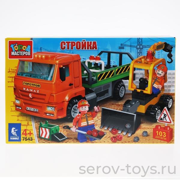 Конструктор Город мастеров 7543 Стройка Камаз перевозчик с бульдозером 103 дет