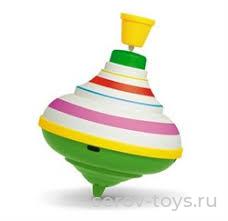 Юла 01341 малая в пак Стеллар