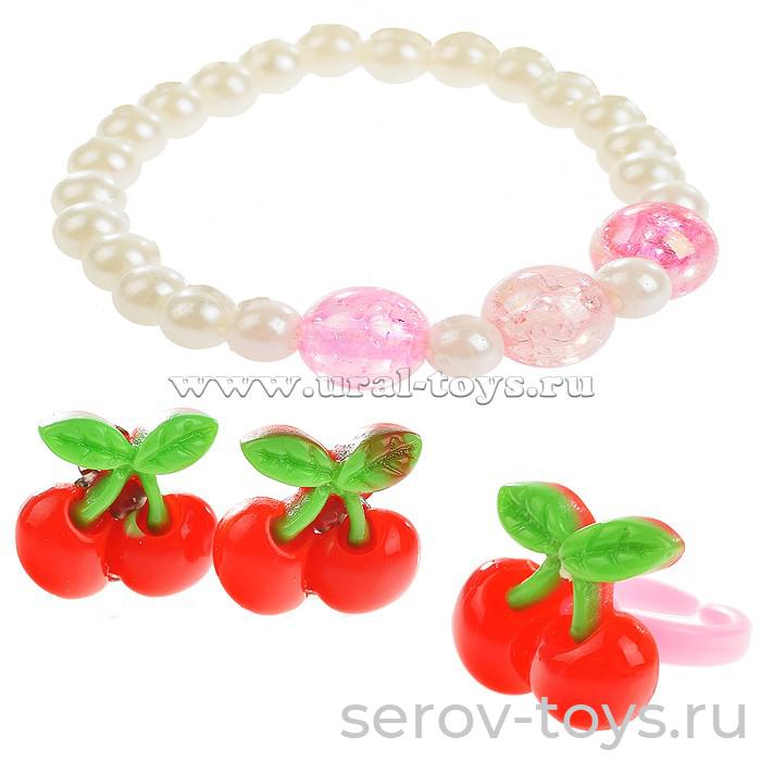 Набор украшений R3-6C Клипсы Вишенки, браслет и кольцо в пак