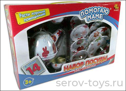 Набор посуды Чаепитие00257,00258 металл в кор 14 предметов Помогаю маме (00257)