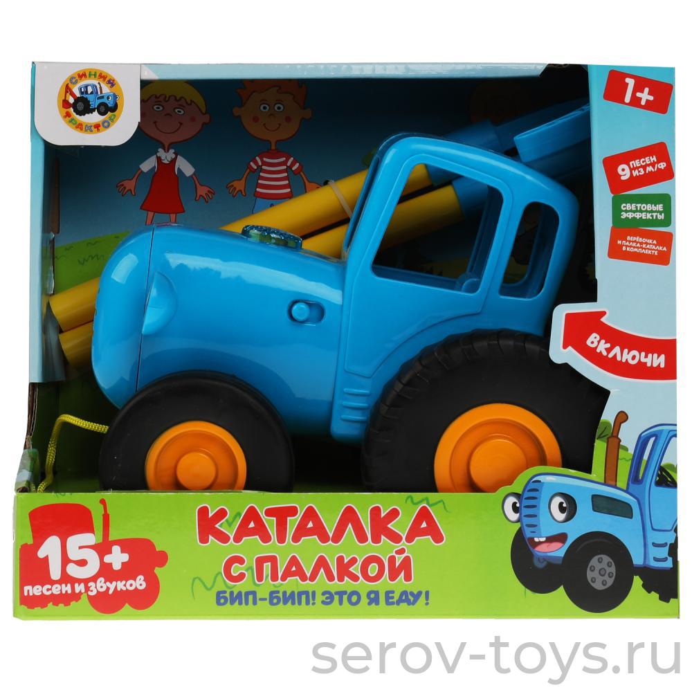 Каталка Синий трактор HT826-R с палкой озвуч Умка