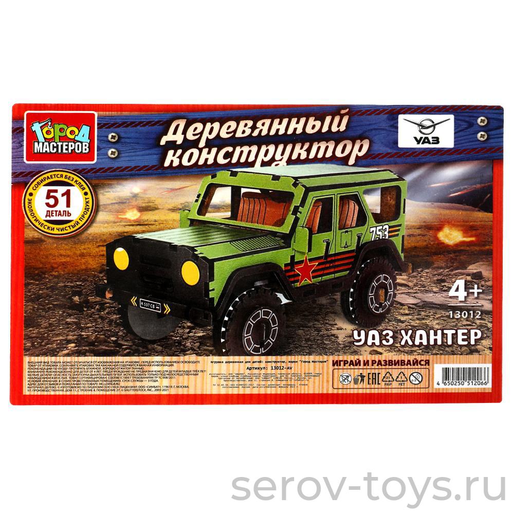 Конструктор Город мастеров 13012 УАЗ Hunter Деревянный 51дет (УЦЕНКА 40%  расслоение древесины)