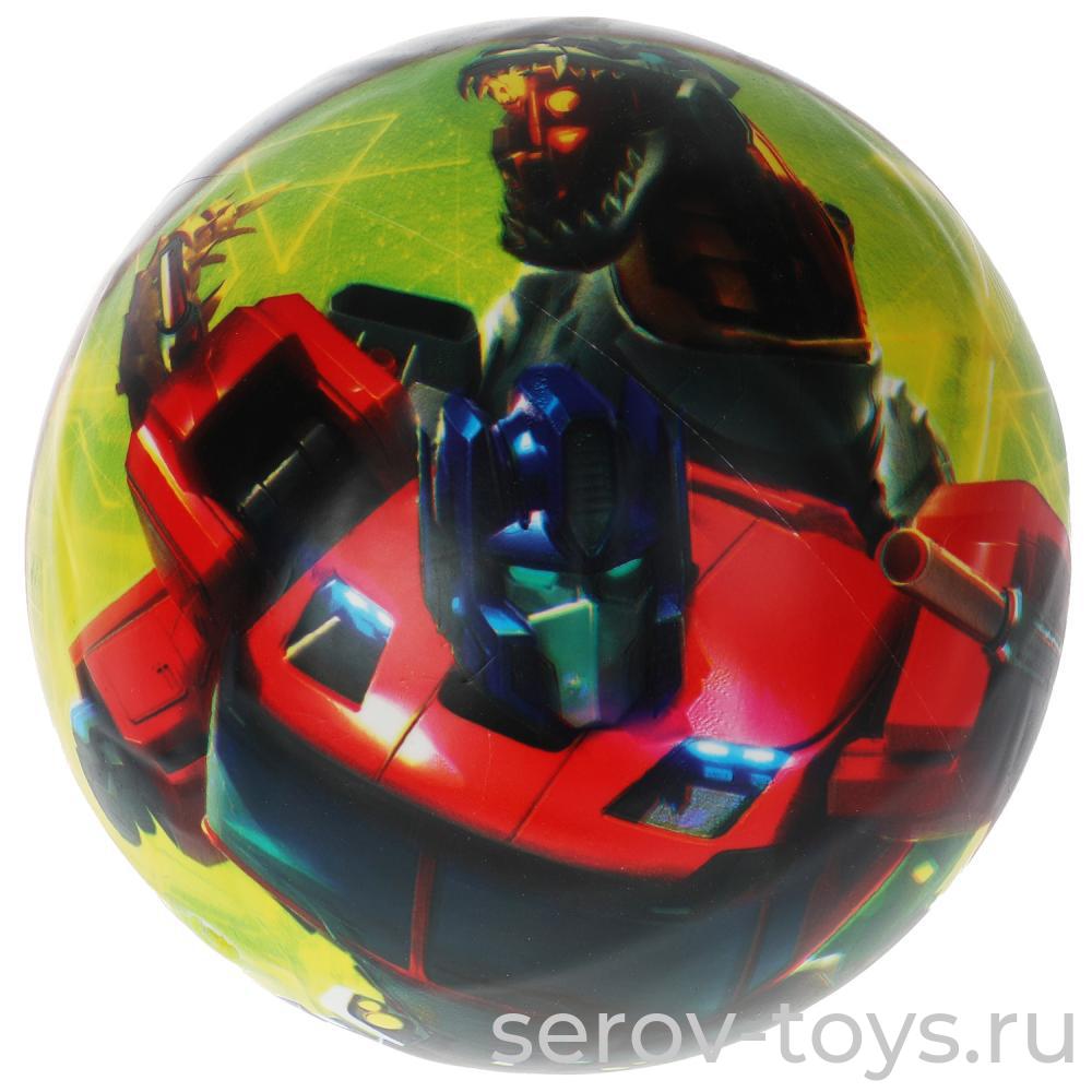 Мяч ПВХ 23см FD-9(TRF) Трансформеры полноцвет в сетке Цвет в ассорт Играем вместе