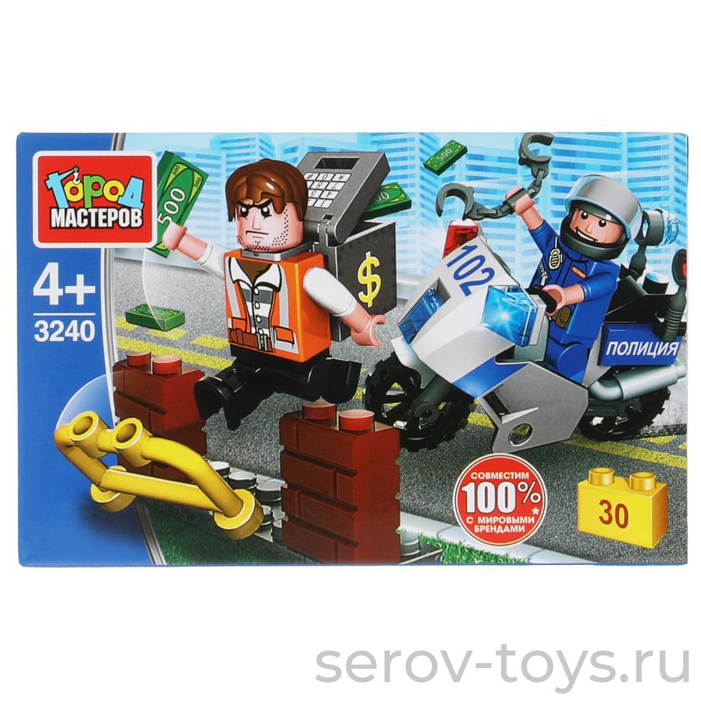 Конструктор Город мастеров 3240 Полиция Погоня за воришкой 30 дет