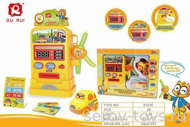 Автозаправка 5123E Колонка с машинкой озвуч в кор