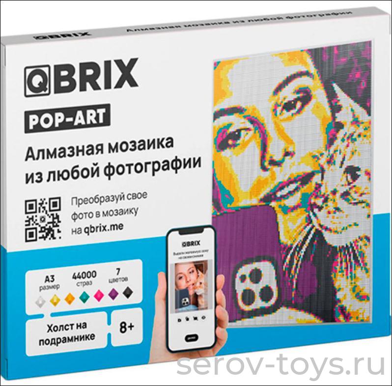 Набор ДТ Алмазная мозаика из фотографии POP-ART А3 ФРЕЯ & QBRIX 8+ на подрамнике в кор ФРЕЯ&QBRIX