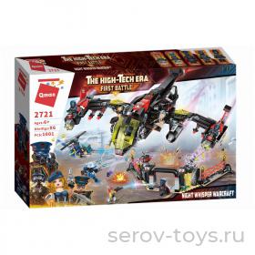 Конструктор Qman 2721 Первая битва 1013дет Нападение с воздуха