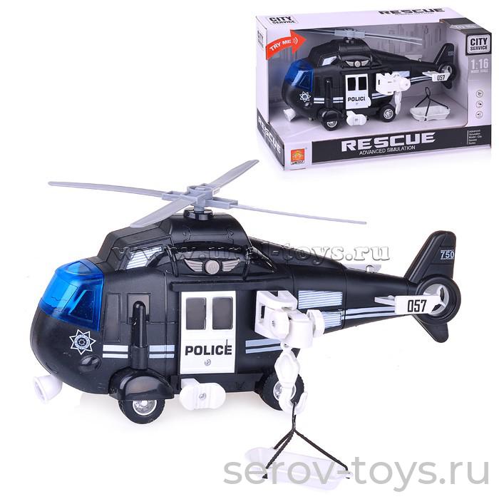 Вертолёт 1:16  WY750C Полиция свет звук Wenyi