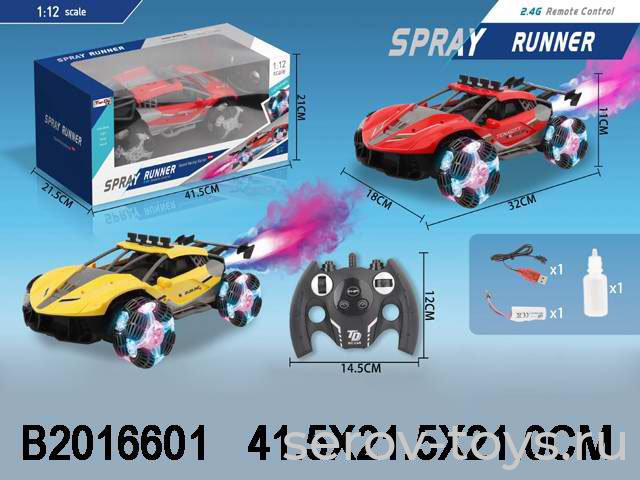 Машина р/у 6912-5Р с подсветкой и дымом на аккум с заряд устр USB в кор