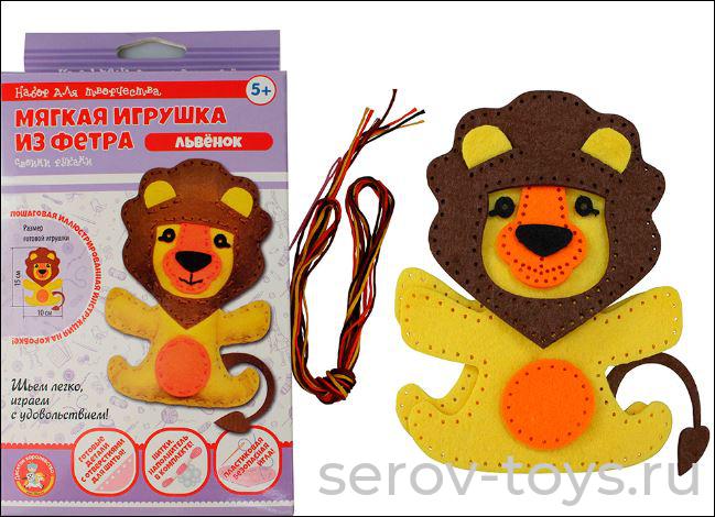 Набор ДТ Шьем игрушку из фетра 04285ДК Львенок в кор