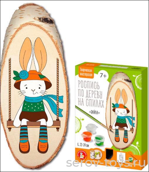 Набор ДТ Роспись по дереву на спилах 04794ДК Зайка (косой спил) в кор