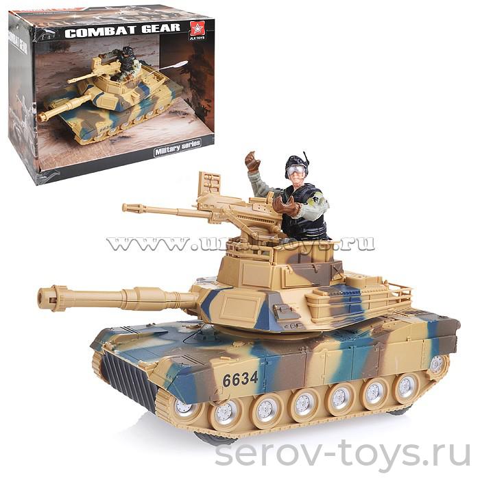 Танк 6634А (свет, звук)с солдатиком  в коробке JLX TOYS