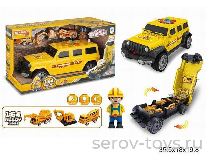 Набор машин 660-А255 Инженерный внедорожник с фигуркой Человечка свет звук в кор six-six-Zero