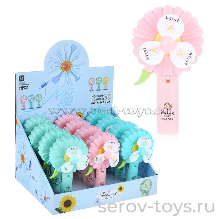 Вентилятор Цветочек KD085  12шт в кор