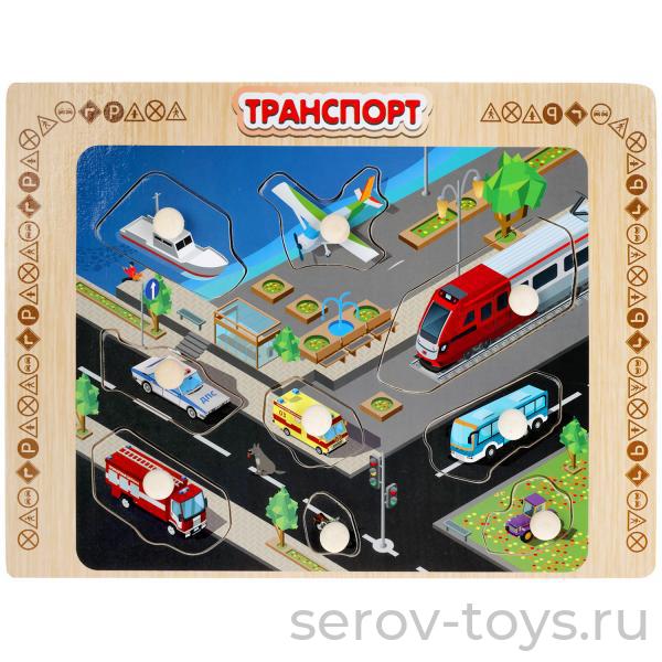 Пазл-вкладыш W0162 Транспорт 30*23см Буратино