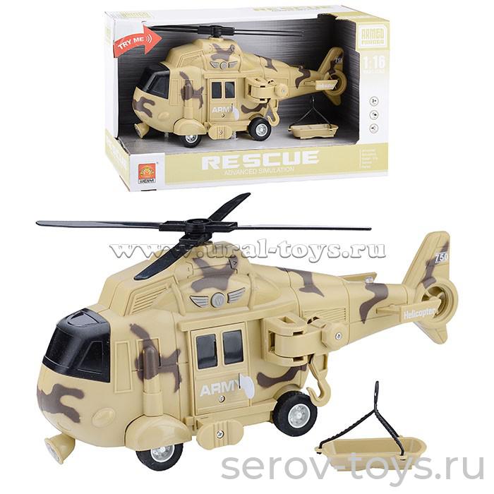 Вертолёт 1:16 WY751B Военный свет звук Wenyi