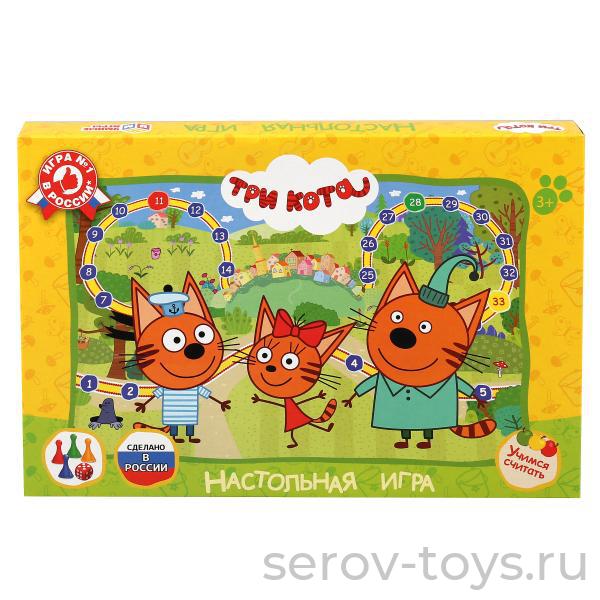 Настольная игра Три кота Ходилка в кор Умка