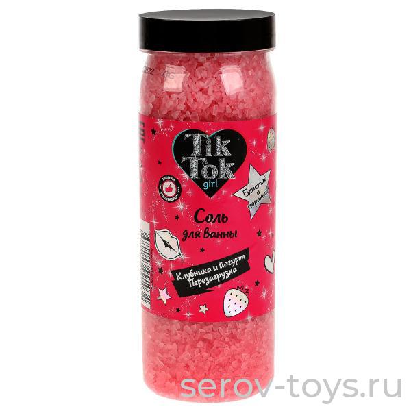 СКИДКА 50% Соль для ванн SALP80381TTG Клубника и йогурт 700гр в банке TIK TOK Годен до 1,08,2025