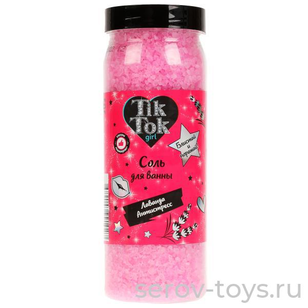 СКИДКА 50% Соль для ванн SALP80376TTG Лаванда прованс 700гр в банке TIK TOK Годен до 1,08,2025