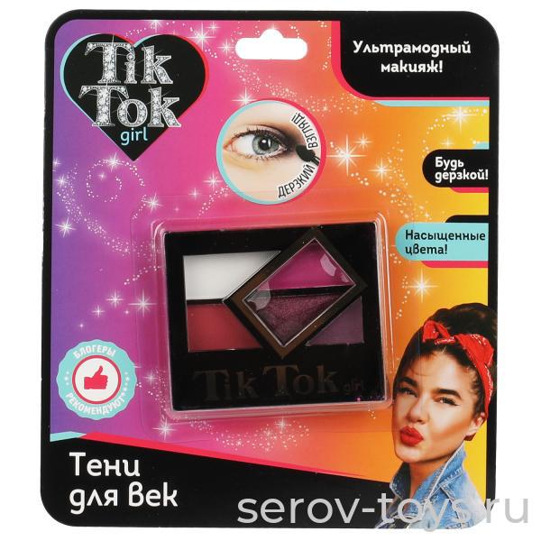 Тени для век с блестками ES61558TTG 5 цветов на листе TIK TOK